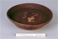 藏品(木盤)的圖片